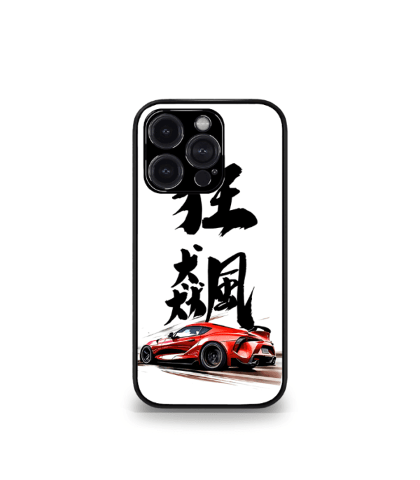 Automotive Case