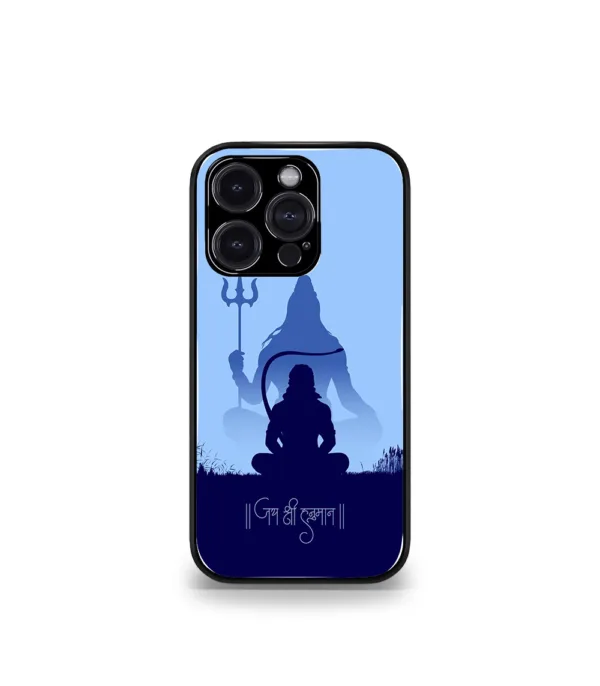Spiritual Cases