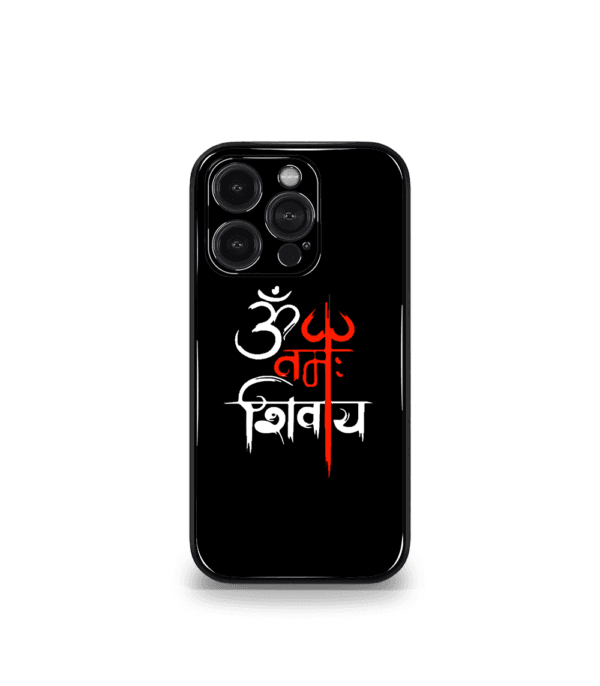 Spiritual Cases