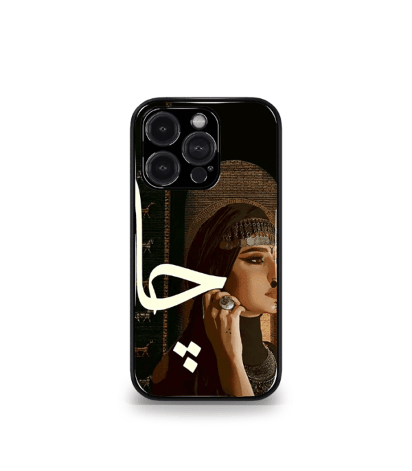 Abstract & Quirky Pattern Cases