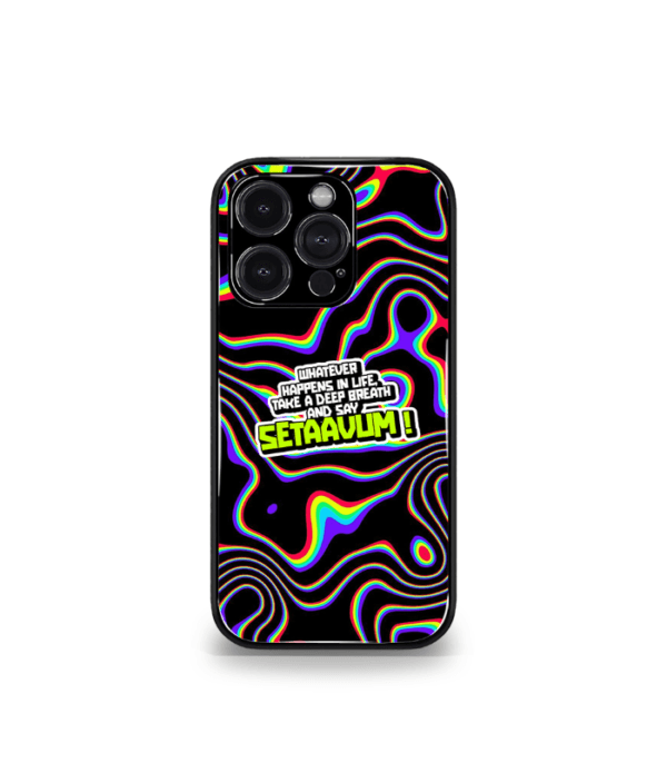 Abstract & Quirky Pattern Cases