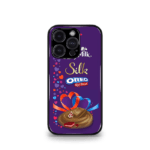 Abstract & Quirky Pattern Cases