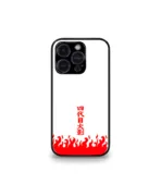 Abstract & Quirky Pattern Cases